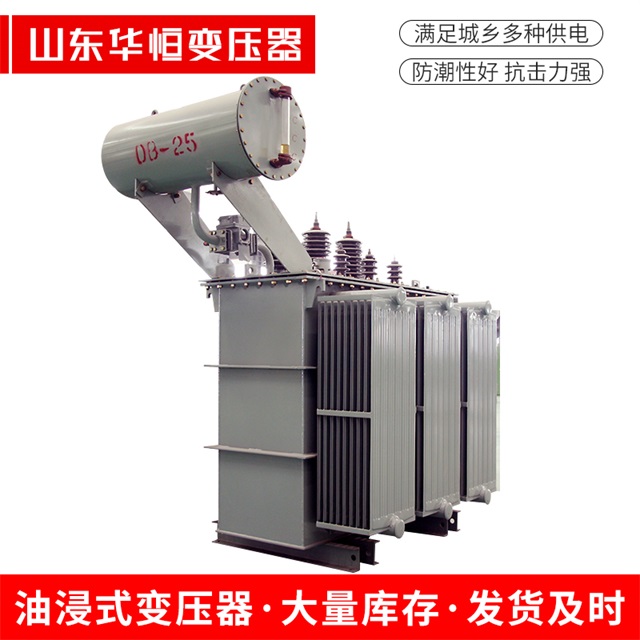 S11-10000/35合浦合浦合浦电力变压器厂家
