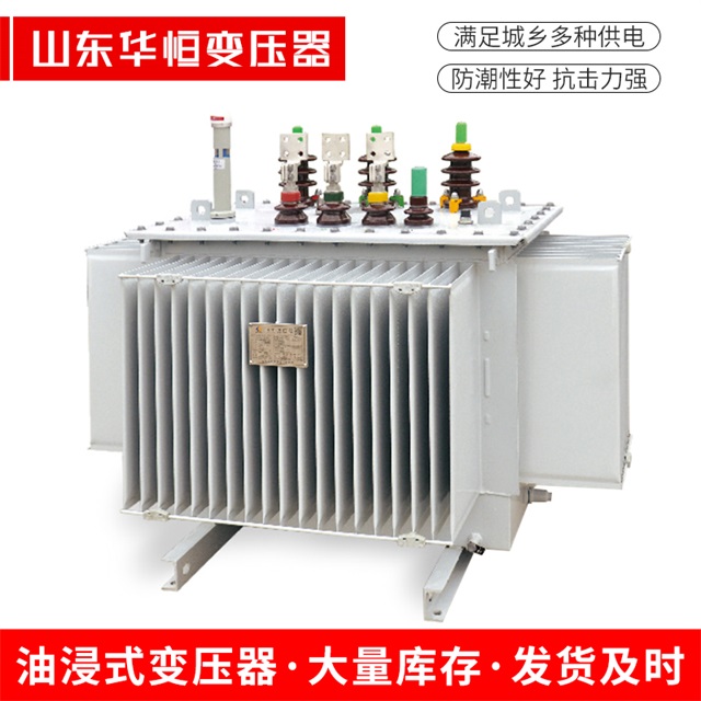 S13-10000/35合浦合浦合浦电力变压器